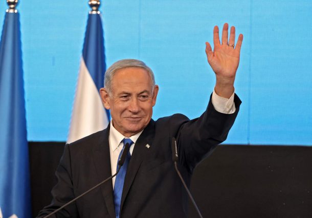 Radio Jai Netanyahu, el regreso