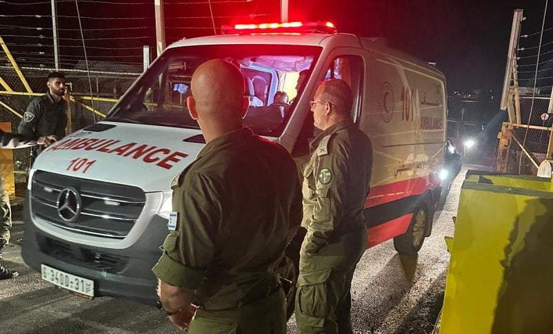 Radio Jai -El cuerpo de Tiran Fero es entregado a Israel y devuelto a su familia