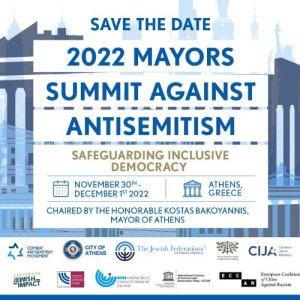 Radio Jai -Cumbre de Alcaldes contra el Antisemitismo en Atenas
