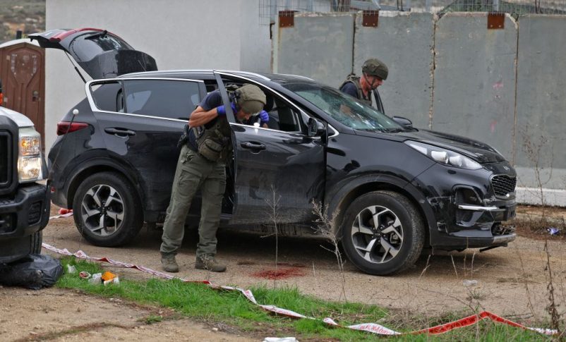 Radio Jai - Ataque terrorista atropella a una mujer israelí