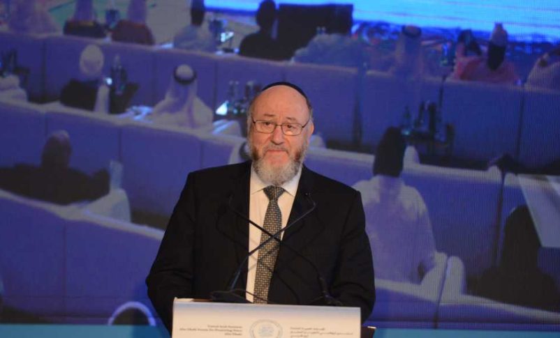 Radio Jai -El Gran Rabino Mirvis se dirige al Foro por la Paz de Abu Dabi