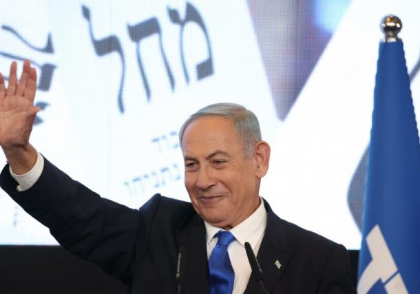 Radio Jai - Contundente triunfo de la derecha liderada por Netanyahu