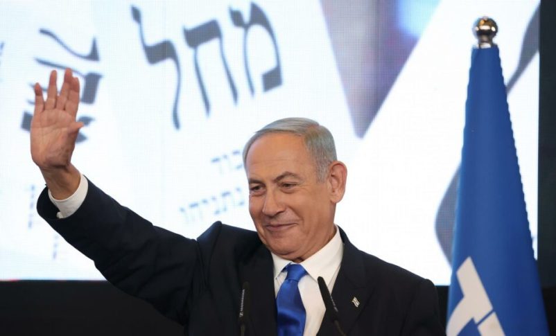 Radio Jai - Contundente triunfo de la derecha liderada por Netanyahu