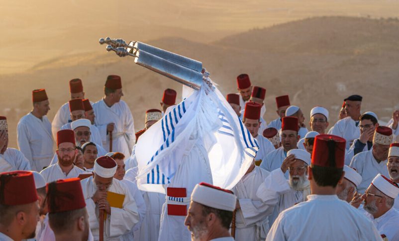 Radio Jai - Una película destaca una pequeña comunidad samaritana de Israel