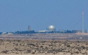 Radio Jai -Vista del reactor nuclear en Dimona, sur de Israel, 13 de agosto de 2016. (Moshe Shai/Flash90)
