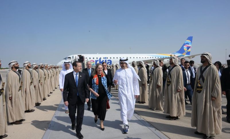 Radio Jai -Herzog visita los Emiratos Árabes Unidos después de un viaje histórico a Bahrein