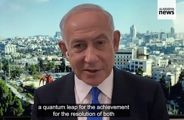 Radio Jai - Netanyahu plantea la paz con los saudíes como clave para resolver el conflicto con los palestinos