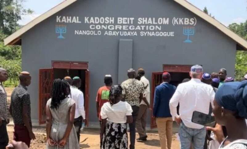 Radio Jai -(5 de diciembre de 2022 / JNS) El 14 de diciembre, la primera Conferencia Judía de África Subsahariana reunirá a "judíos africanos emergentes" que representan a aproximadamente 10 comunidades.