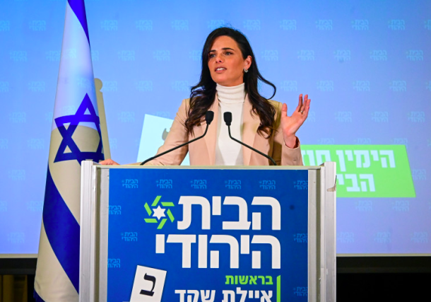 Radio Jai -Ayelet Shaked