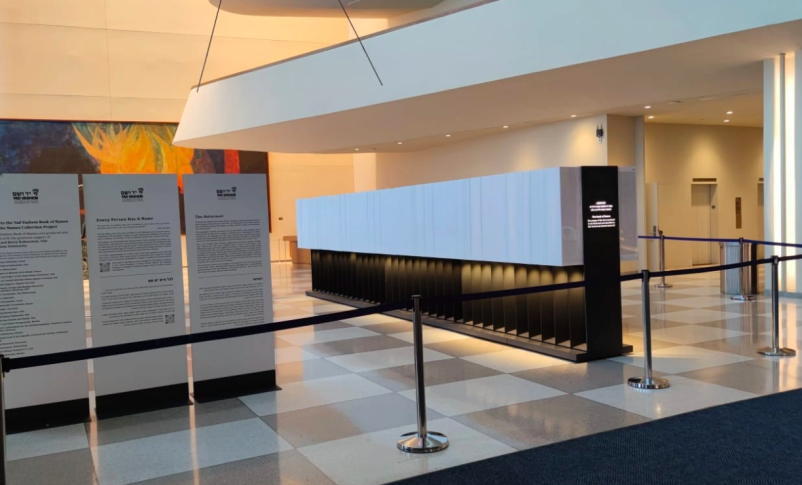 Radio Jai -Para conmemorar el Día Internacional del Recuerdo del Holocausto, Yad Vashem exhibe su Libro de los Nombres, una instalación monumental que contiene los nombres de 4.800.000 víctimas de la Shoá
