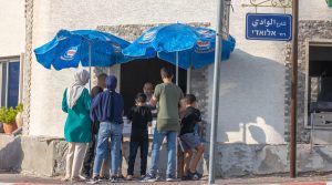 Radio Jai -Este pueblo israelí en la frontera con el Líbano estuvo aislado durante décadas. Ahora es un punto de acceso turístico.