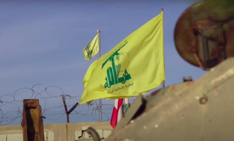 Radio Jai -Hezbolá construyó más de 20 puestos a lo largo de la frontera con Israel