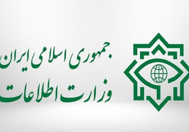 Radio Jai -Irán afirma que arrestó a trece personas vinculadas con el Mossad