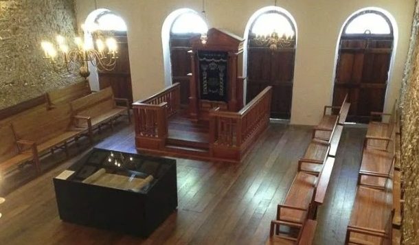 Radio Jai - Sinagoga Kahal Zur Israel, la primera de América