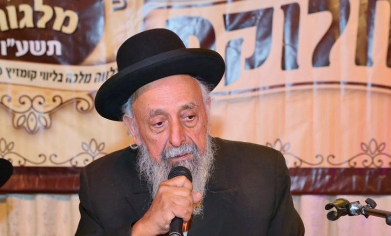 Radio Jai -El cofundador y líder espiritual de Shas, el rabino Shimon Baadani, muere a los 94 años