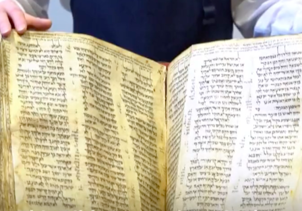 Radio Jai -La casa de subastas Sotheby's se enorgullece de ofrecer Codex Sassoon: la Biblia hebrea más antigua