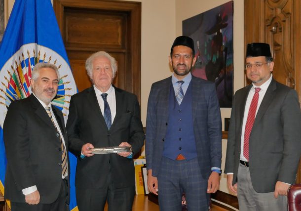 Radio Jai - El titular de la OEA , recibió a la Confraternidad Judeo Musulmana