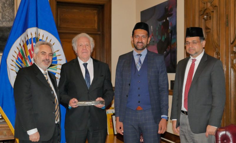Radio Jai - El titular de la OEA , recibió a la Confraternidad Judeo Musulmana