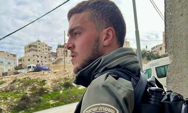 Radio Jai -Falleció el oficial de policía fronteriza, Asil Suaed, tras ser apuñalado por un palestino y alcanzado por fuego amigo que disparaba contra el terrorista