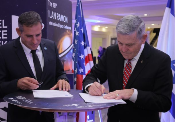 Radio Jai -La NASA y la Agencia Espacial de Israel cooperarán en la misión lunar Beresheet2