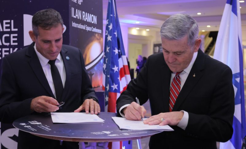 Radio Jai -La NASA y la Agencia Espacial de Israel cooperarán en la misión lunar Beresheet2