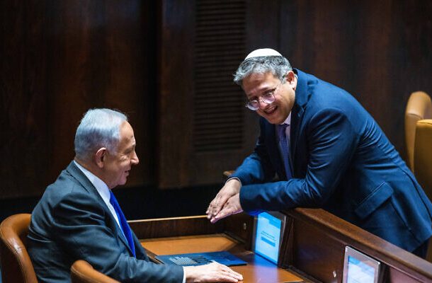 Radio Jai -Ministros avanzan proyecto de ley de pena de muerte para terroristas que asesinan a israelíes