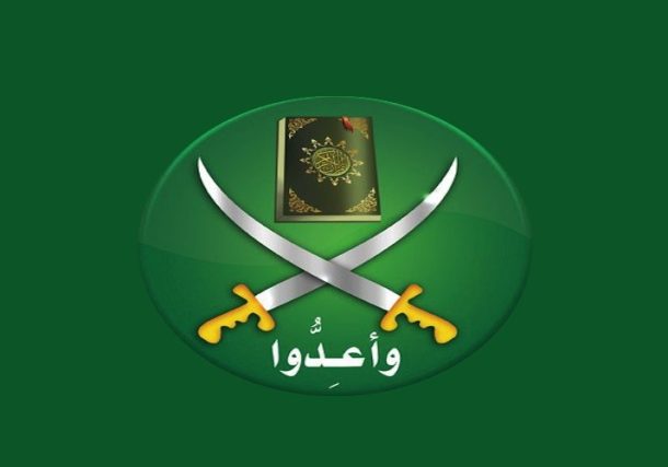 Radio Jai -Declaran como grupo terrorista a la organización “Hermanos Musulmanes”