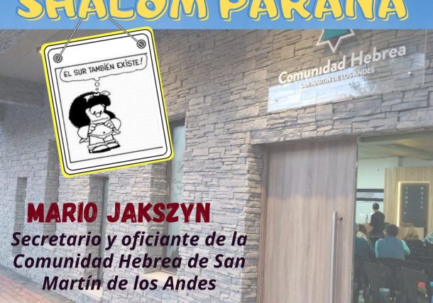 Radio Jai - Shalom Paraná