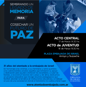 Radio Jai -El 17 de marzo de 1992 un atentado terrorista cometido por Hezbollah destruyó la embajada de Israel en Buenos Aires