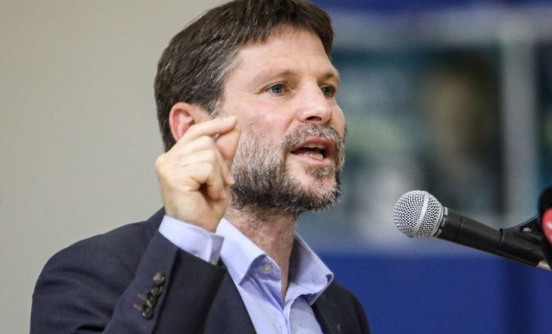 Radio Jai -BEzale Smotrich, líder del partido de ultraderecha Sionismo Religioso, se caracteriza por posturas de este tipo, en consonancia con el movimiento que representa dentro del nuevo gobierno. (Foto: AFP)