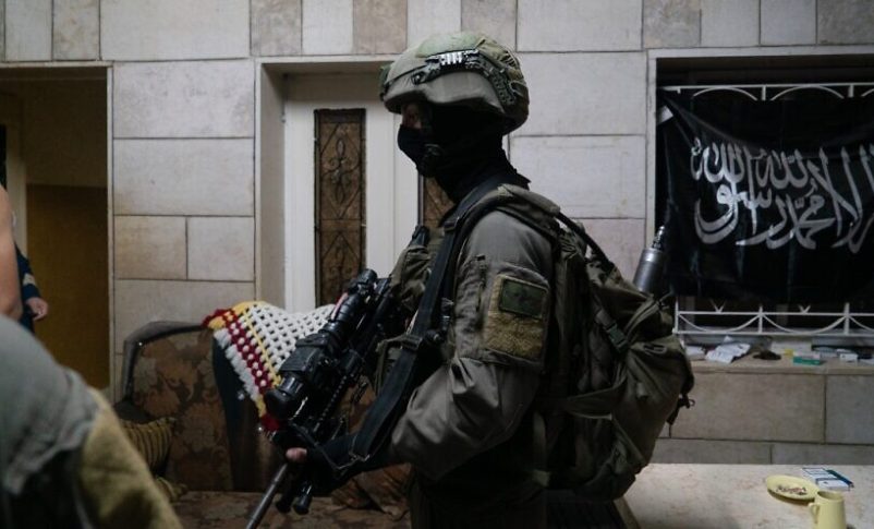 Radio Jai -Shin Bet desmantela célula terrorista palestina que planeaba ataque en Jerusalén
