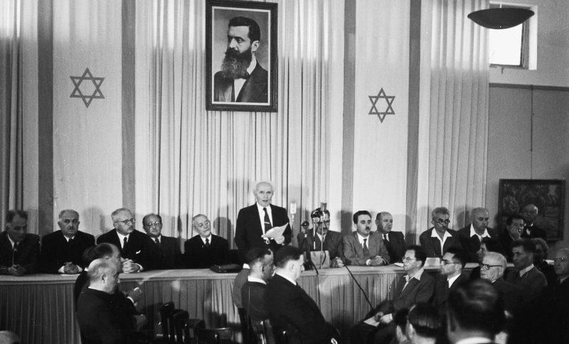 Radio Jai -"Israel no fue creado por las Naciones Unidas" André Lajst, presidente de Stand WithUs Brasil contesta a las declaraciones