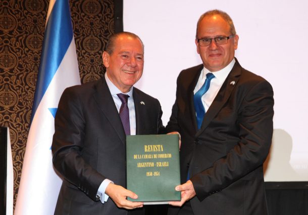 Radio Jai -Se celebró en Buenos Aires el evento por los 75 años de independencia del Estado de Israel