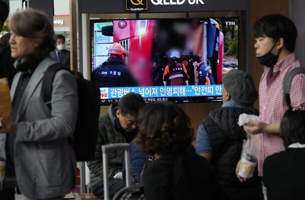 Radio Jai -4 israelíes siguen hospitalizados en estado grave en Corea del Sur tras accidente de autobús