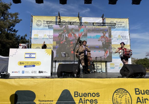 Radio Jai -"Buenos Aires celebra Israel" Amital Perry