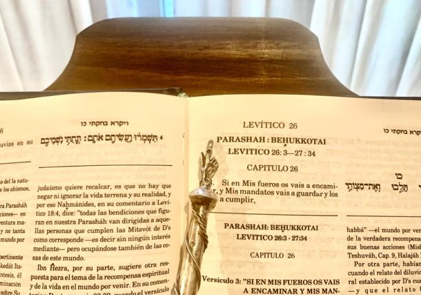 Radio Jai -Parashat Behukotai: Seamos garantes unos de otros