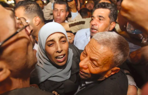 Radio Jai -Víctima israelí del atentado Sbarro muere después de 22 años en coma