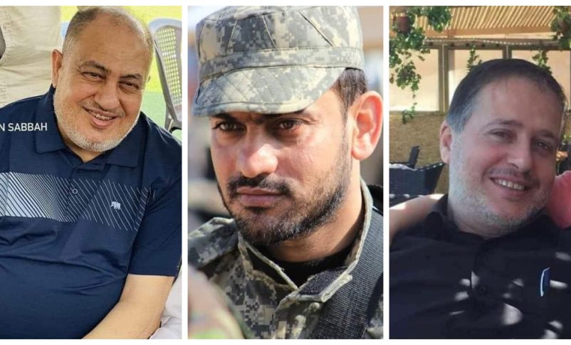 Radio Jai -Operación Escudo y Flecha eliminó a tres miembros de alto rango del grupo terrorista Yihad Islámica Palestina
