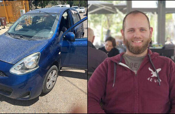 Radio Jai -Israelí padre de dos hijos asesinado en tiroteo terrorista en el norte de Cisjordania