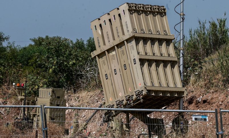Radio Jai -Los palestinos disparan cohetes contra Israel mientras la FAI ataca los sitios de lanzamiento de la Yihad Islámica en Gaza