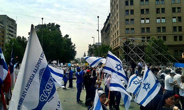 Apoyo del mundo evangélico chileno a Israel
