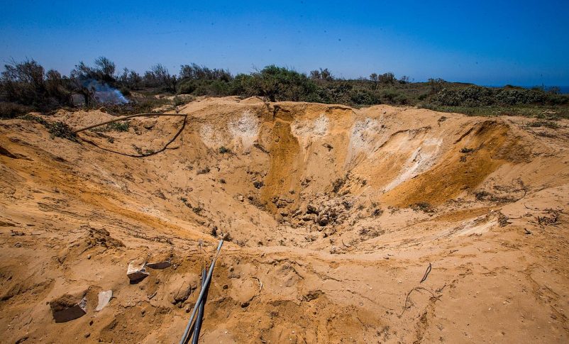 Radio Jai -Una explosión de fuente desconocida, en el campo de una fábrica abandonada en Herzliya