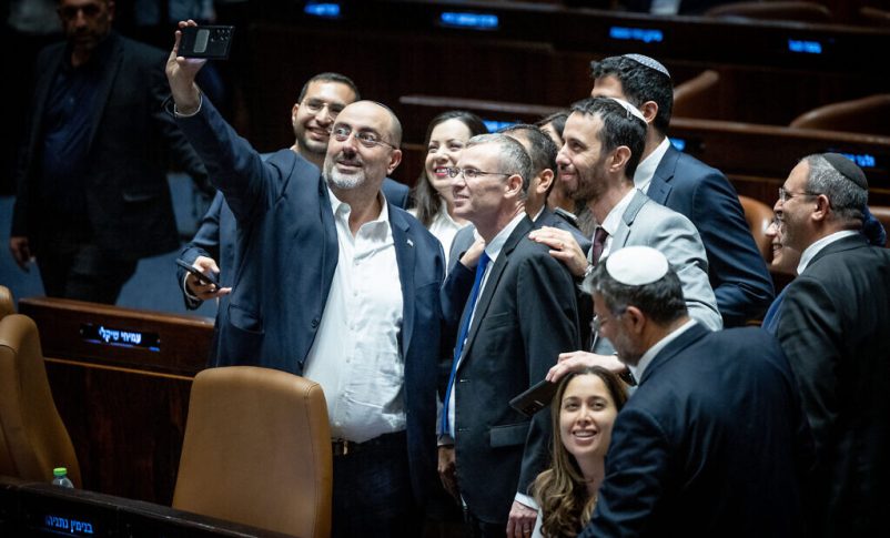 Radio Jai -La aprobación de la primera Ley de Reforma Judicial agrava la crisis en Israel