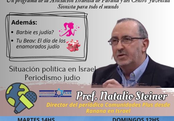 Radio Jai - Shalom Paraná