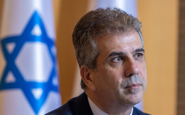 Radio Jai -Estados Unidos se dijo furioso con Israel por revelar reunión con ministro de Asuntos Exteriores de Libia