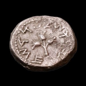 Radio Jai -Hallan una rara moneda de shekel del año uno de la primera revuelta judía contra los romanos con la inscripción "Santa Jerusalén"