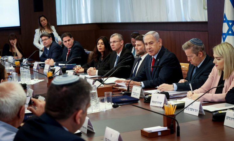 Radio Jai -Funcionarios israelíes están "trabajando silenciosamente" con la Casa Blanca para desarrollar una "operación de enriquecimiento de uranio dirigida por EEUU en Arabia Saudí