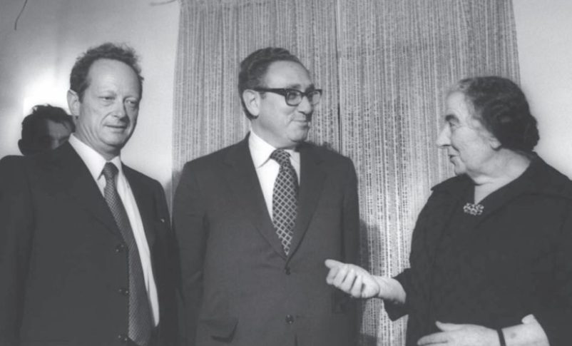 Radio Jai - Guerra de Yom KippurHenry Kissinger habla del papel de Estados Unidos en la hora más oscura de Israel