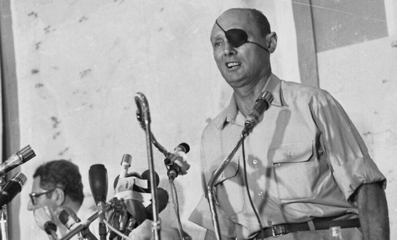 Radio Jai -¿Moshe Dayan quería morir en secreto en el frente durante la Guerra de Yom Kippur?