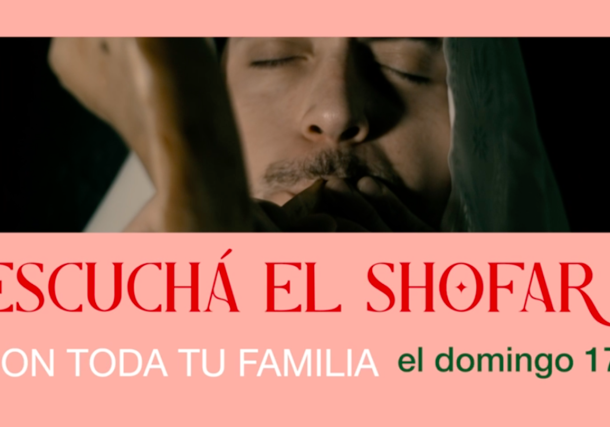 Radio Jai -Escuchá el Shofar con tu familia: en tu templo o en espacios públicos, o vamos a tu domicilio